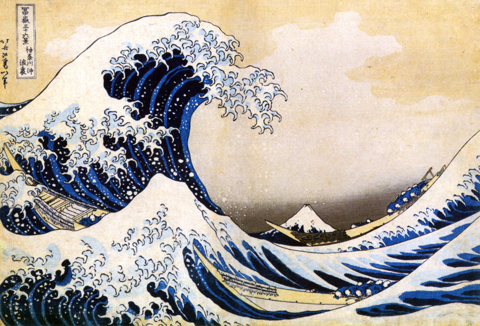 Divine Mastery: Japan’s Legendary Traditional Craftsmanship on Film